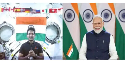 ISS से PM मोदी से बोले शुभांशु शुक्ला – अंतरिक्ष से भारत बहुत भव्य दिखता है, भारत माता की जय